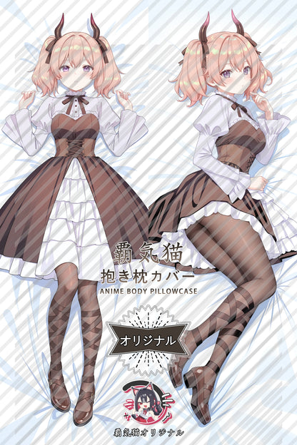 Linie Frieren： Beyond Journey's End Body Pillow Cover