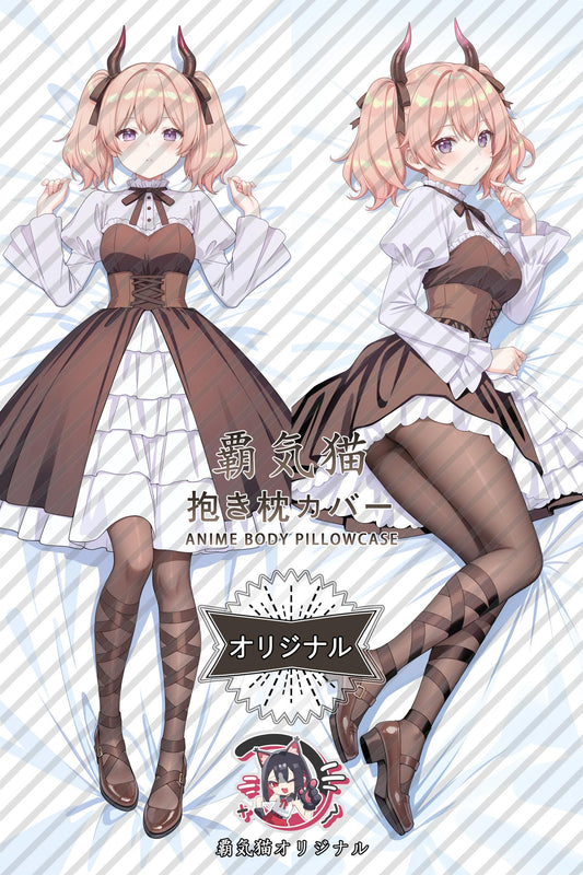 Linie_Frieren： Beyond Journey's End_A5m61M Body Pillow Cover