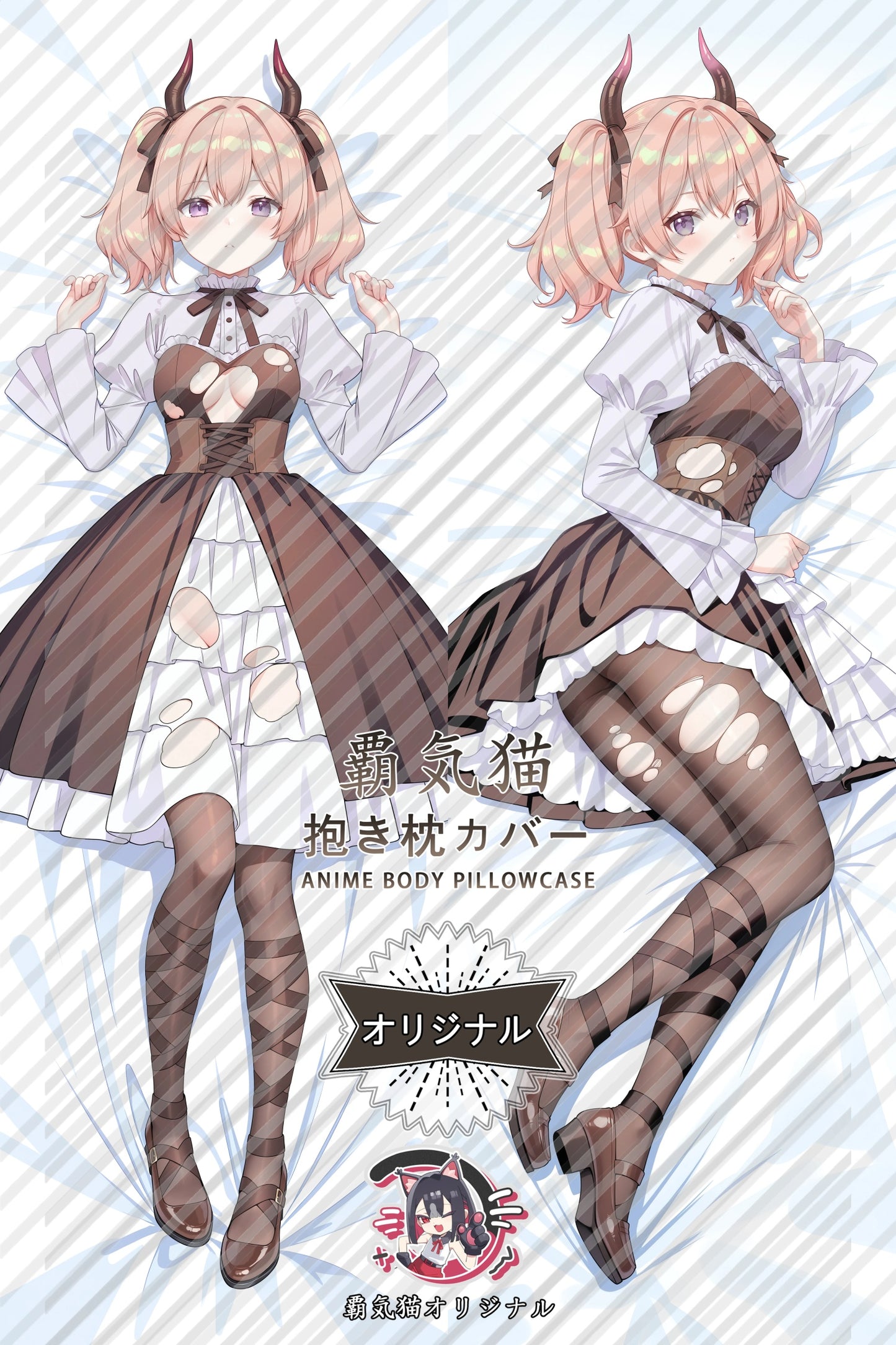 Linie Frieren： Beyond Journey's End Body Pillow Cover