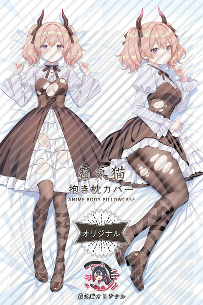 Linie Frieren： Beyond Journey's End Body Pillow Cover