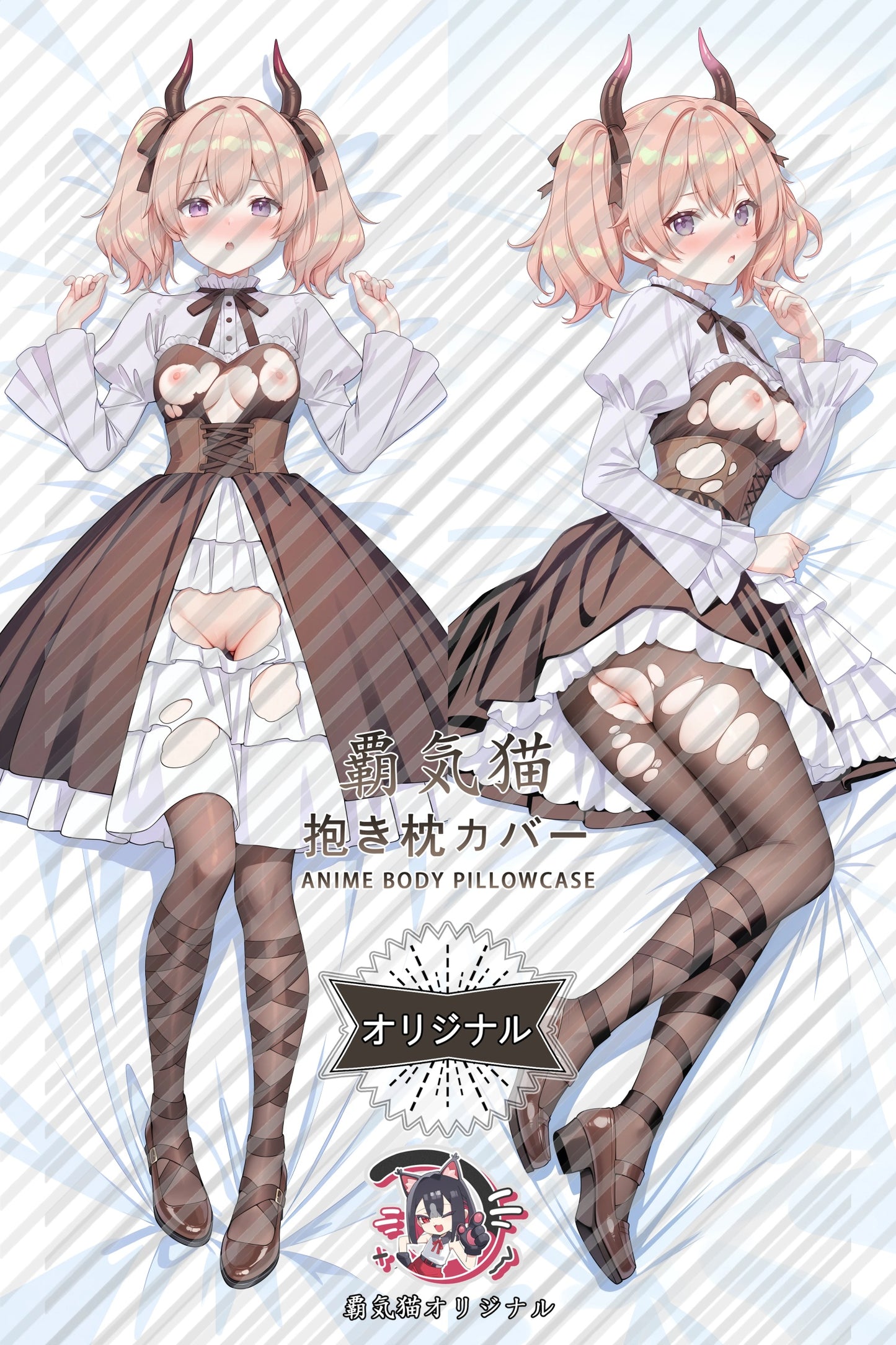 Linie Frieren： Beyond Journey's End Body Pillow Cover