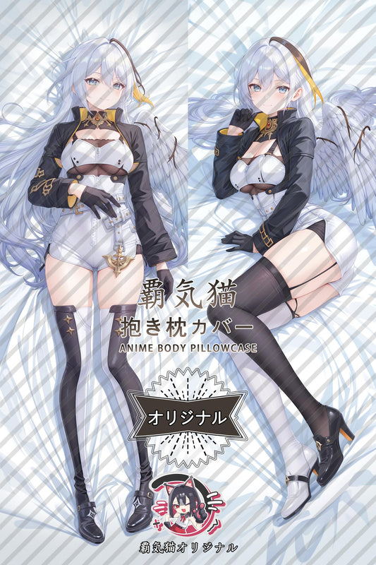 Hastor_Neverness to Everness_7O8Y4E Body Pillow Cover