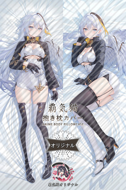 Hastor Neverness to Everness Body Pillow Cover