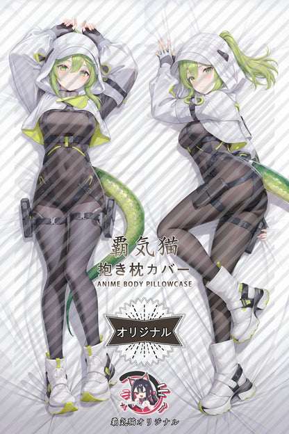 Fluorite Arknights： Endfield Body Pillow Cover