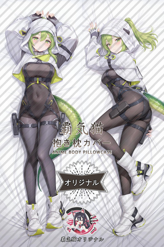 Fluorite_Arknights： Endfield_efTdgC Body Pillow Cover