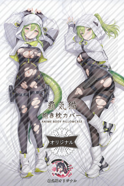 Fluorite Arknights： Endfield Body Pillow Cover