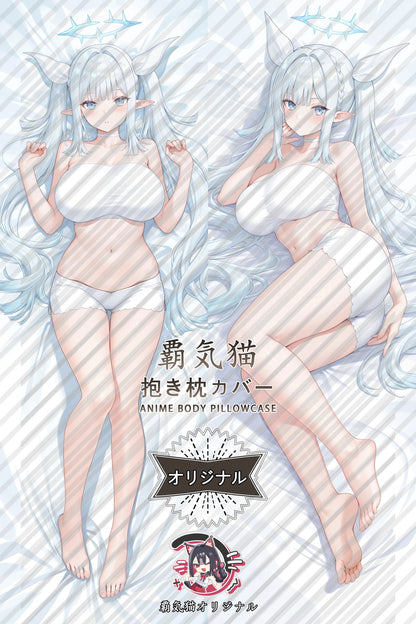 Belleau Wood Azur Lane Body Pillow Cover