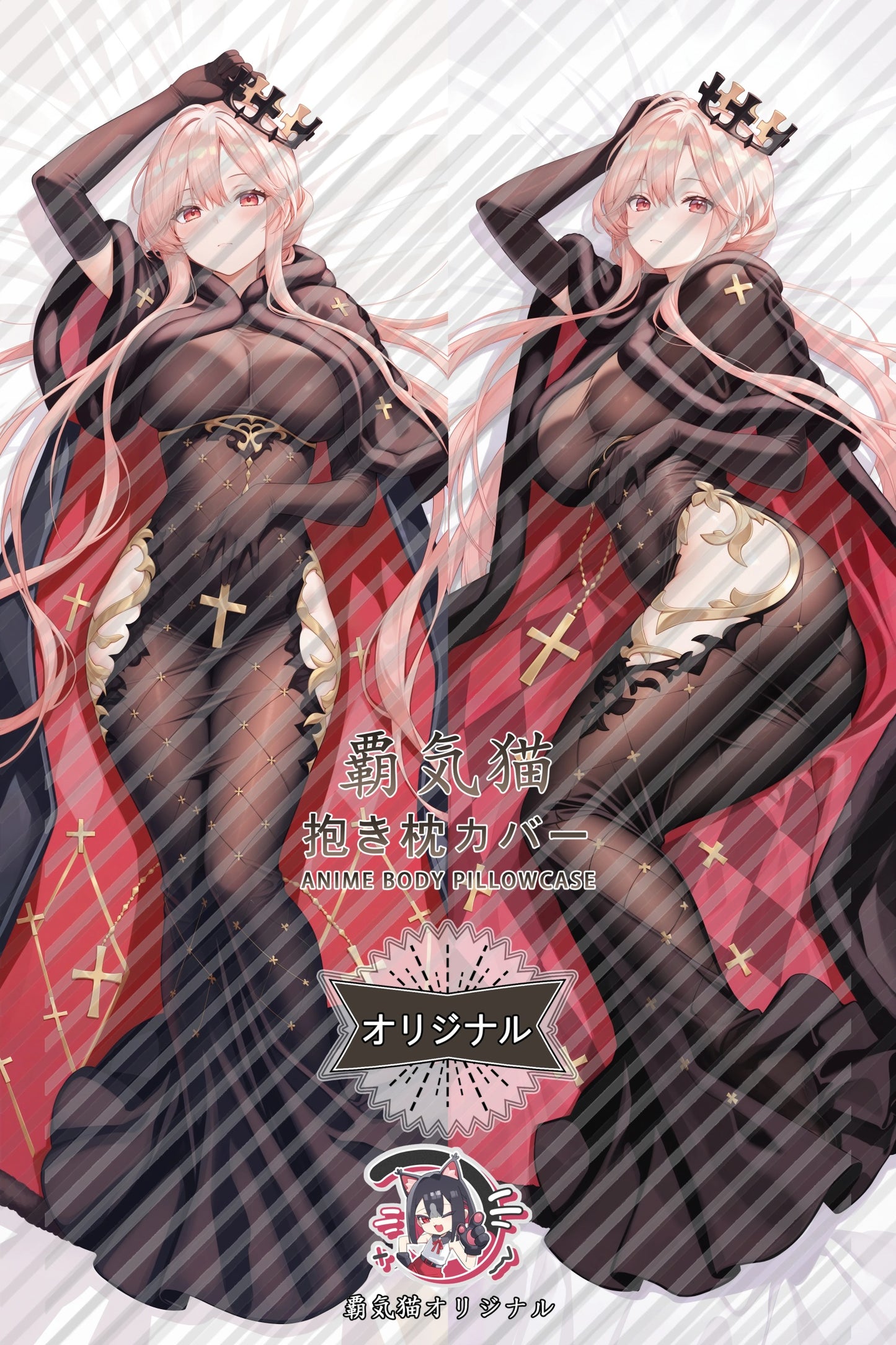 Clemenceau Azur Lane Body Pillow Cover