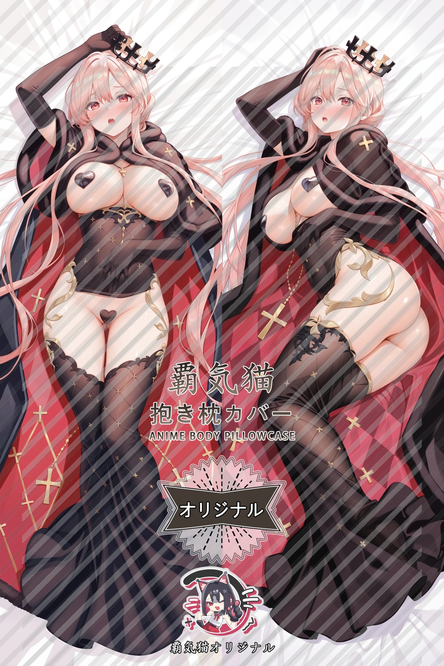 Clemenceau Azur Lane Body Pillow Cover