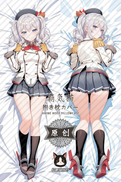 鹿岛 舰队Collection Dakimakura Anime Body Pillow - Double-Sided HD Print - Domineco