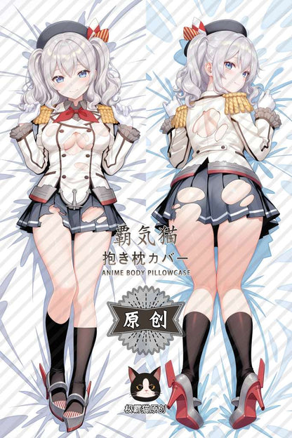 鹿岛 舰队Collection Dakimakura Anime Body Pillow - Double-Sided HD Print - Domineco