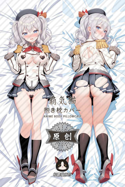 鹿岛 舰队Collection Dakimakura Anime Body Pillow - Double-Sided HD Print - Domineco