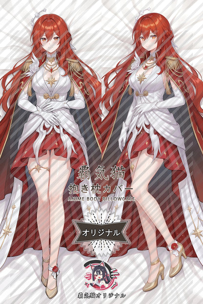 Himeko Honkai： Star Rail Body Pillow Cover