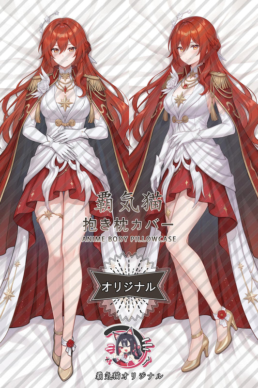 Himeko_Honkai： Star Rail_xUIZZQ Body Pillow Cover