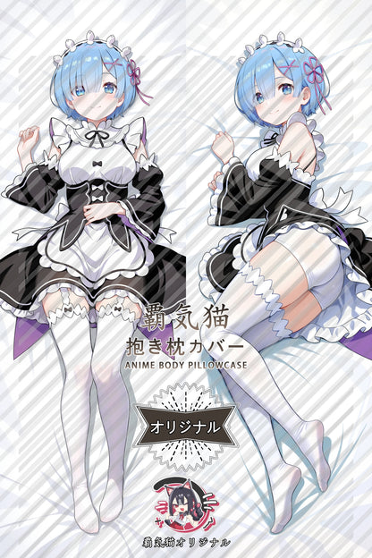 Rem Re：ZERO -Starting Life in Another World- Body Pillow Cover