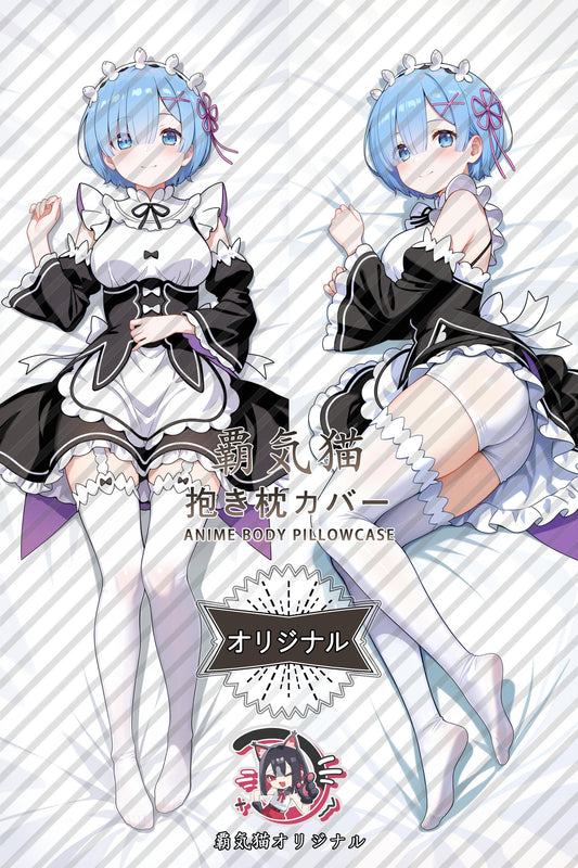 Rem_Re：ZERO -Starting Life in Another World-_L11ClP Body Pillow Cover