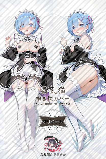 Rem Re：ZERO -Starting Life in Another World- Body Pillow Cover