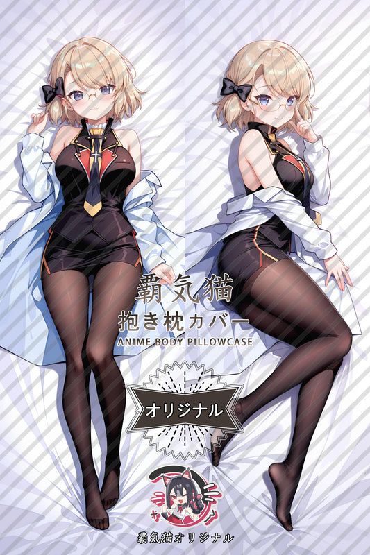 Nimi_Azur Lane_ULtXjo Body Pillow Cover