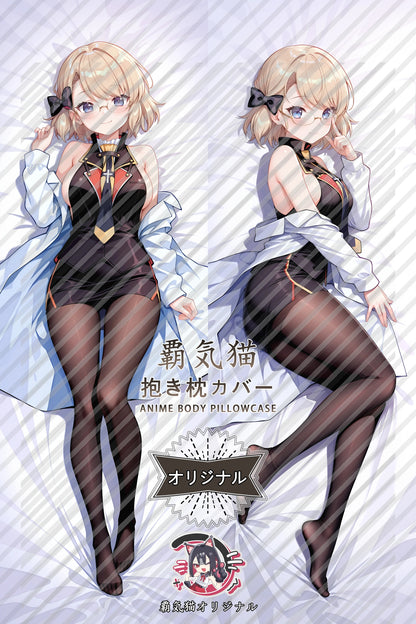 Nimi Azur Lane Body Pillow Cover