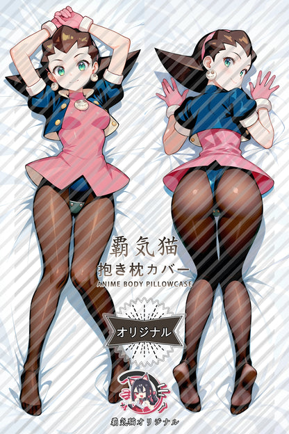 Tron Bonne Mega Man Body Pillow Cover