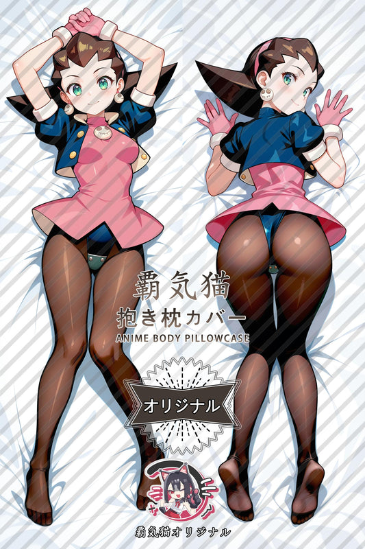 Tron Bonne_Mega Man_8JxGxB Body Pillow Cover