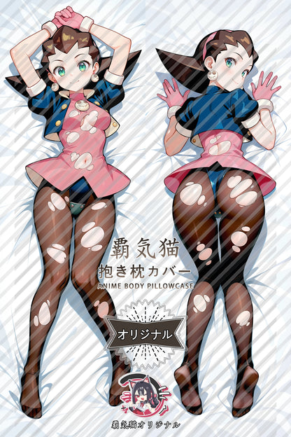 Tron Bonne Mega Man Body Pillow Cover