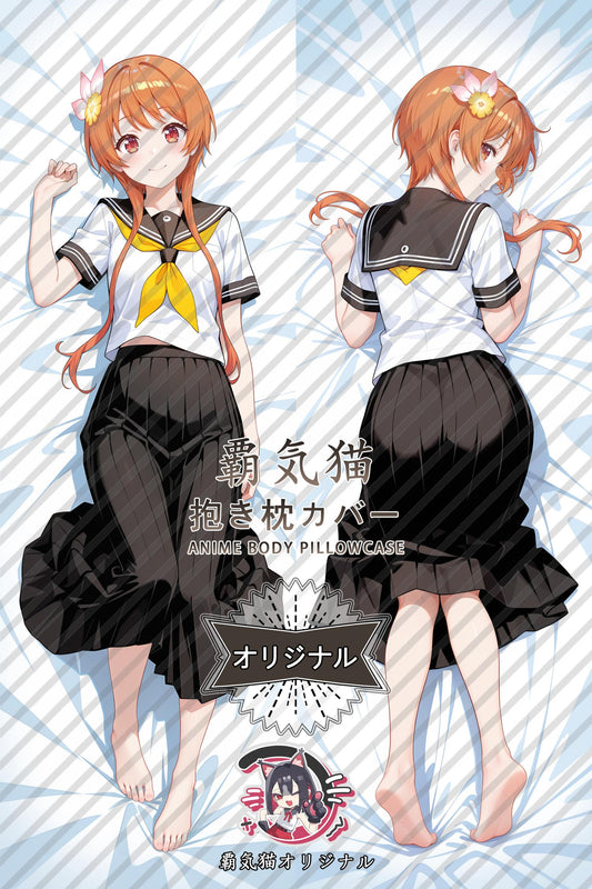 Marika Tachibana_Nisekoi_zuNVPp Body Pillow Cover