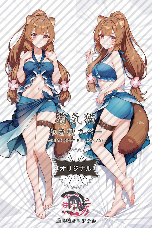 Raphtalia_The Rising of the Shield Hero_bmeIFf Body Pillow Cover