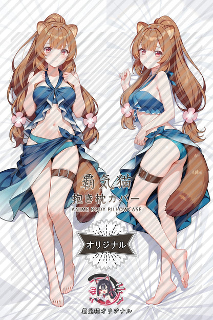 Raphtalia The Rising of the Shield Hero Body Pillow Cover