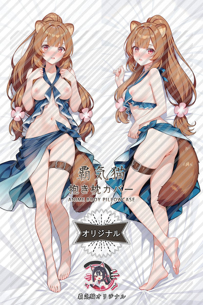 Raphtalia The Rising of the Shield Hero Body Pillow Cover