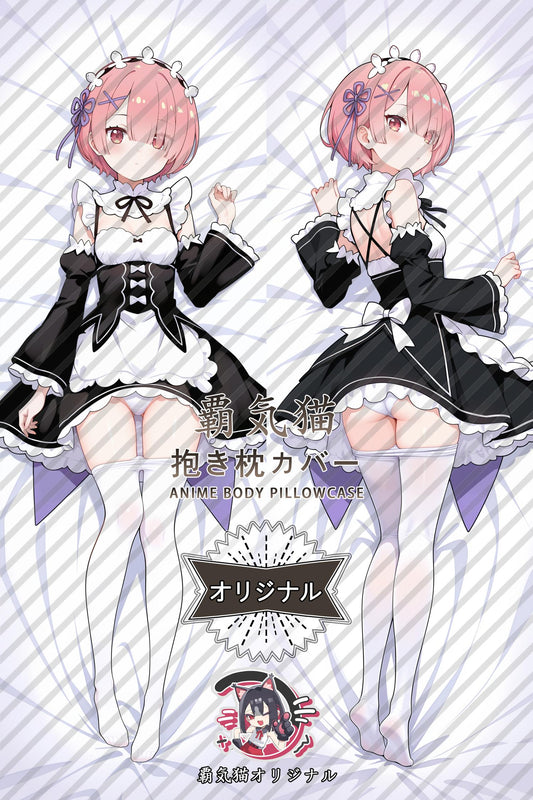 Ram_Re：ZERO -Starting Life in Another World-_MNlxzI Body Pillow Cover