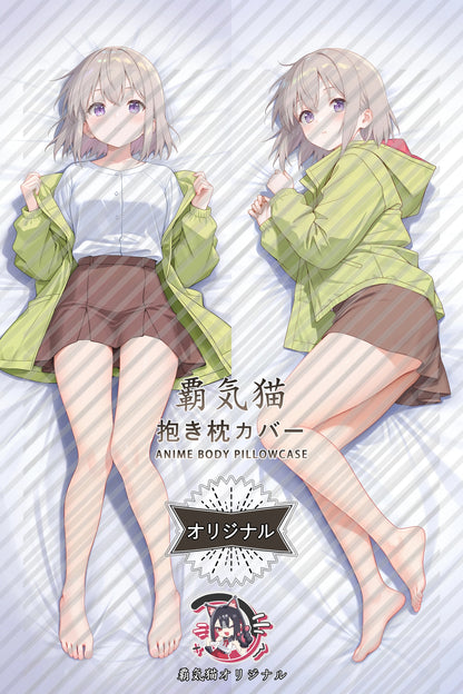 Ibuki Tonami Kamiina Botan, Yoeru Sugata wa Yuri no Hana Body Pillow Cover