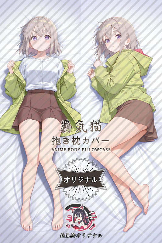 Ibuki Tonami_Kamiina Botan, Yoeru Sugata wa Yuri no Hana_zcBby4 Body Pillow Cover