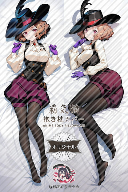 Haru Okumura Persona 5 Body Pillow Cover