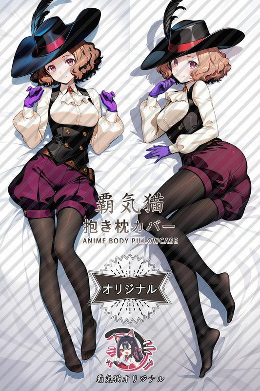 Haru Okumura_Persona 5_Wd18ZF Body Pillow Cover