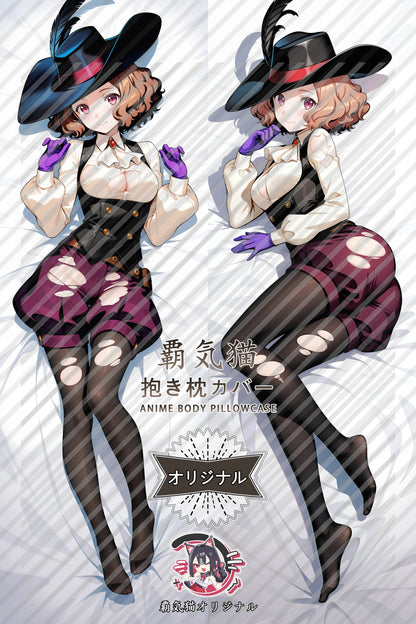 Haru Okumura Persona 5 Body Pillow Cover