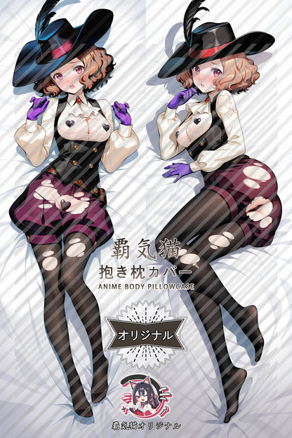 Haru Okumura Persona 5 Body Pillow Cover