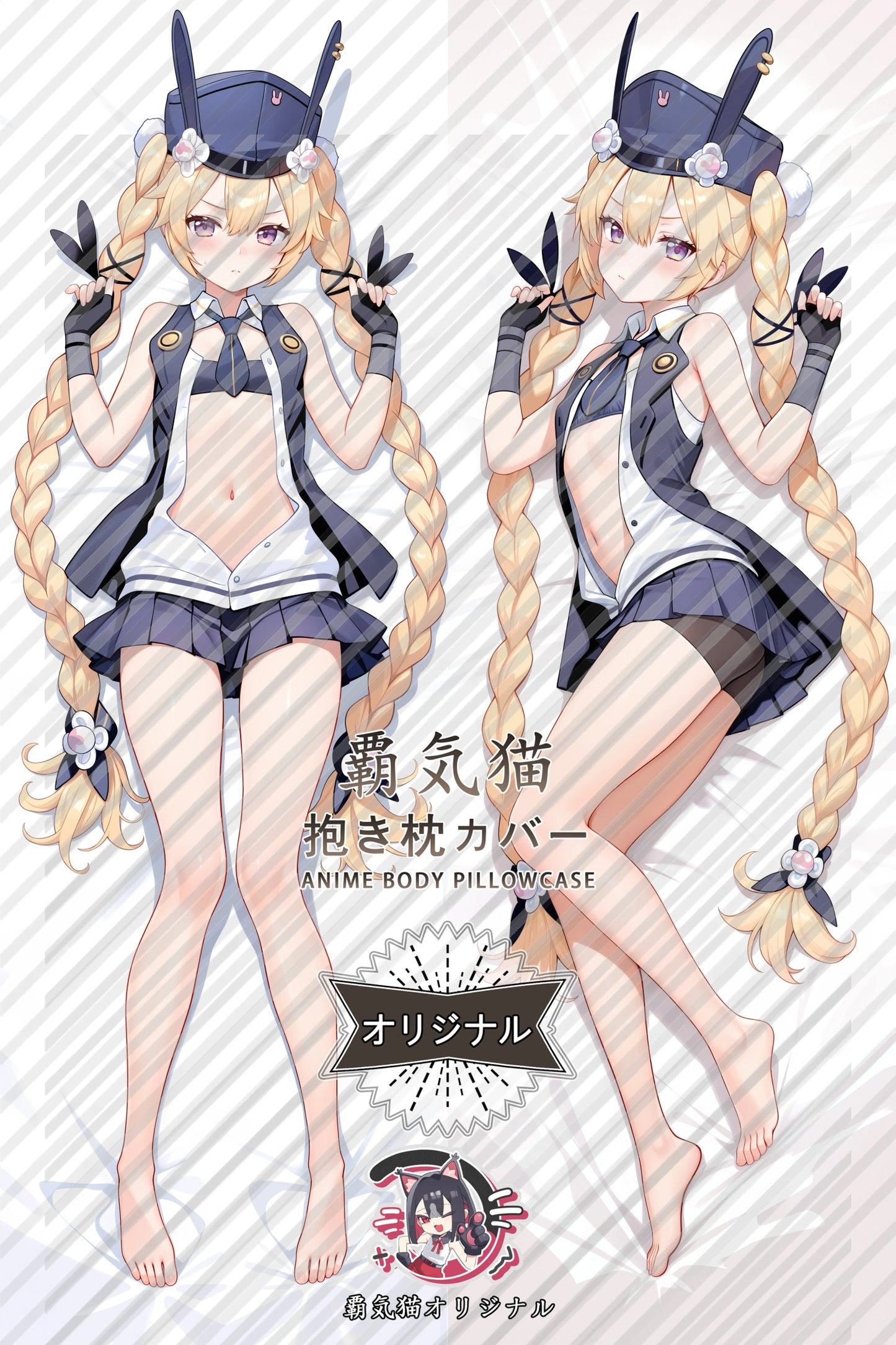 SR-3MP Girls' Frontline Body Pillow Cover