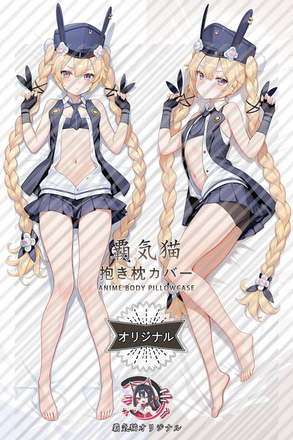 SR-3MP Girls' Frontline Body Pillow Cover