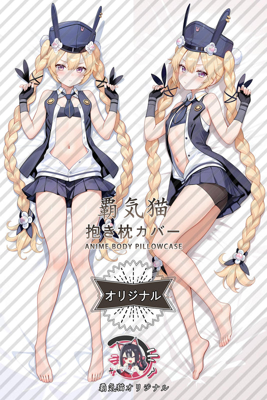 SR-3MP_Girls' Frontline_iYdrbc Body Pillow Cover