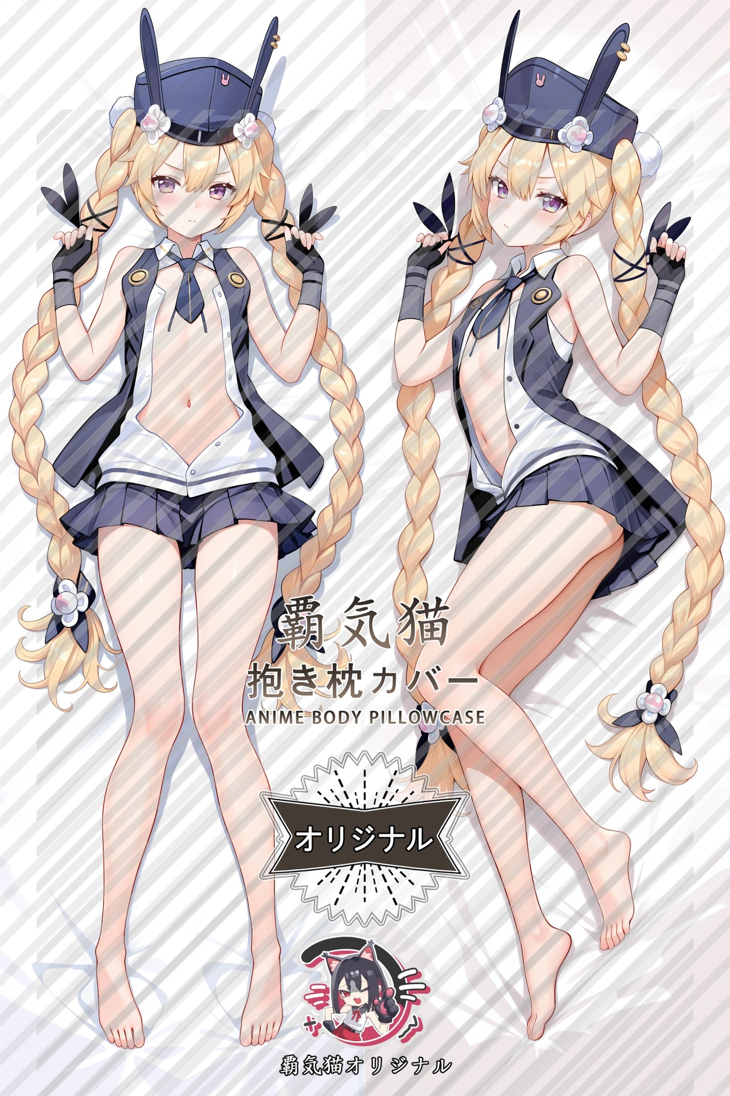 SR-3MP Girls' Frontline Body Pillow Cover