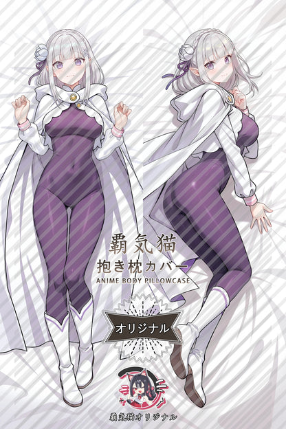 Emilia Re：ZERO -Starting Life in Another World- Body Pillow Cover