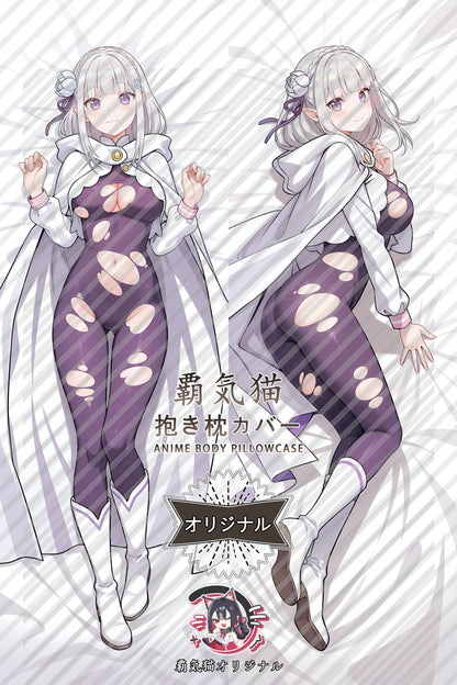 Emilia Re：ZERO -Starting Life in Another World- Body Pillow Cover