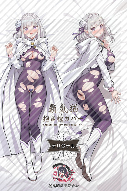 Emilia Re：ZERO -Starting Life in Another World- Body Pillow Cover