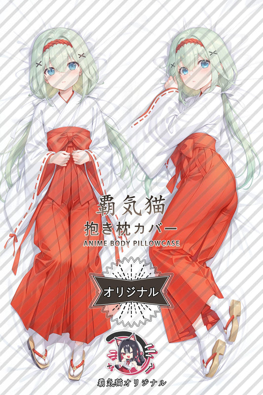 Toyoka Nanayama_Bishoujo Mangekyou_gXdVnx Body Pillow Cover