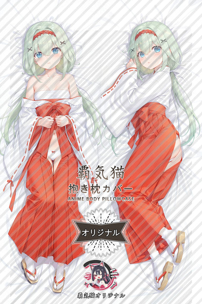 Toyoka Nanayama Bishoujo Mangekyou Body Pillow Cover
