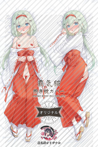 Toyoka Nanayama Bishoujo Mangekyou Body Pillow Cover