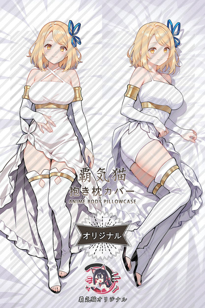 Tia Farming Life in Another World Body Pillow Cover