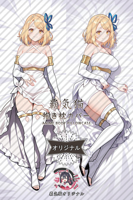 Tia_Farming Life in Another World_PuI57t Body Pillow Cover