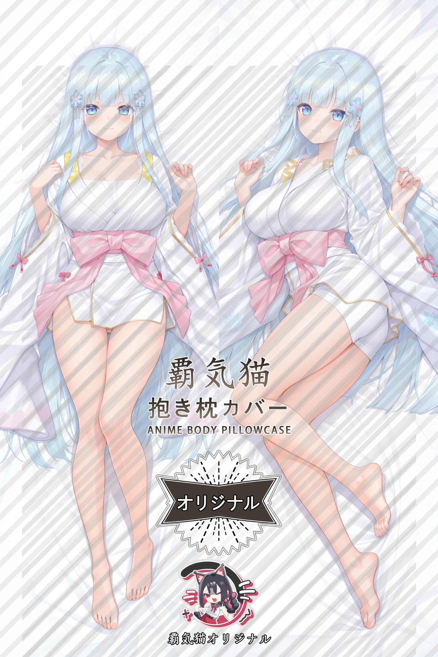 Shirayuki Hime Bishoujo Mangekyou Ibun： Snow Woman Body Pillow Cover